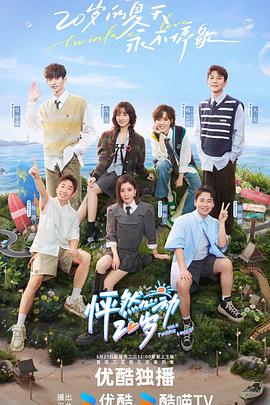 服装seo整站优化方案策划