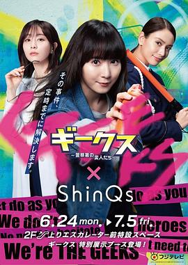 网站优化新局面分析