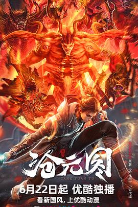 湖北关键词优化工具乐云seo