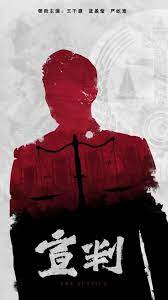 菏泽seo优化排名代理